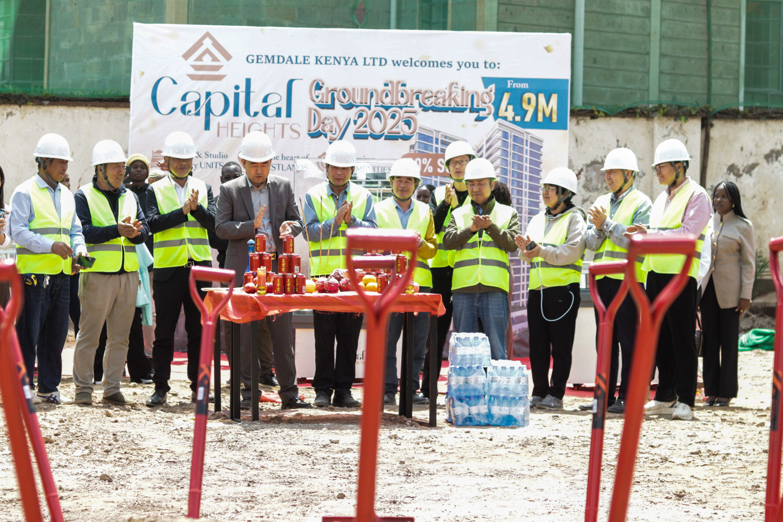 capital Heights groundbreaking ceremony